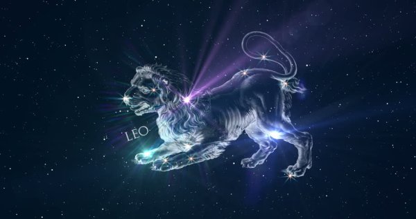 Зодиакальное Созвездие Лев