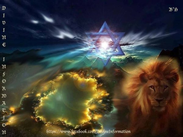 Созвездие Льва регул