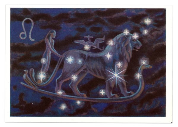 Космический Лев