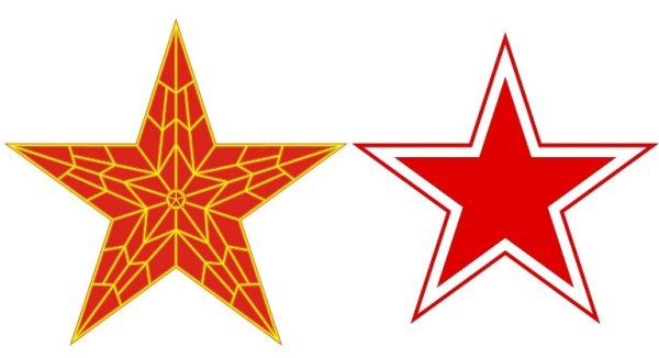 Звездочки к 23 февраля для детей