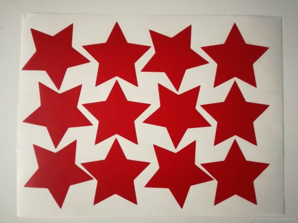 Трафарет звезды