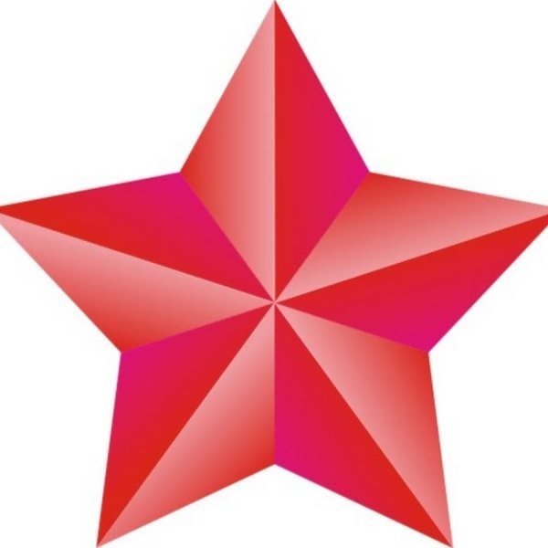 Звезда Кремлевская Вектр