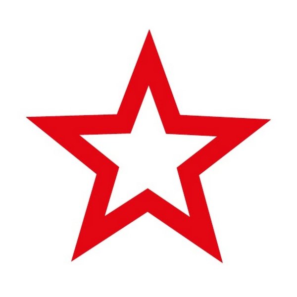 Пятиконечная звезда