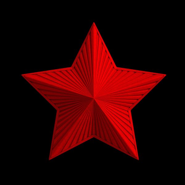 Советская звезда пятиконечная звезда