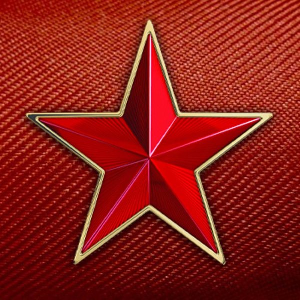 Российская красная звезда