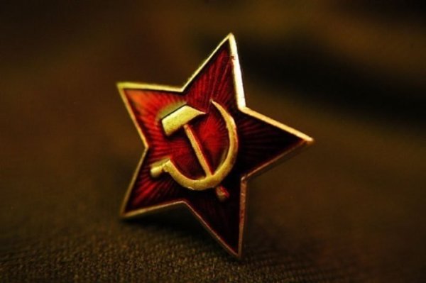 Новогодняя звезда