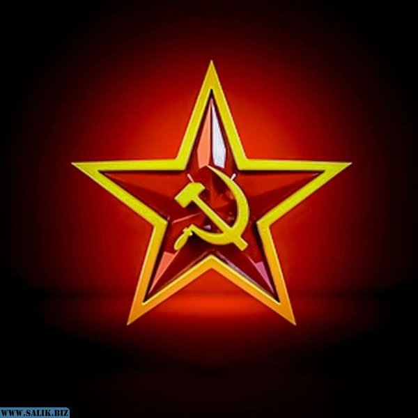 Красная звезда