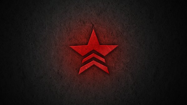 Звезда красного цвета