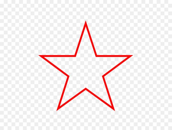 Звезда для срисовки