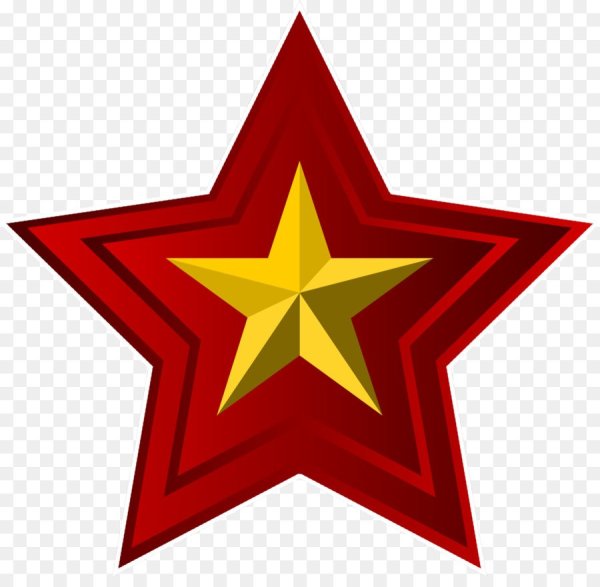 Пятиконечная красная звезда на белом фоне