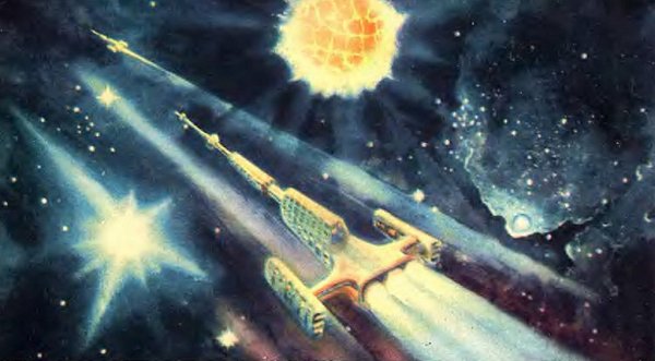 Полет к звездам