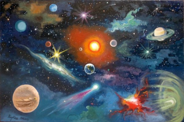 Чердак Вселенной Павлов