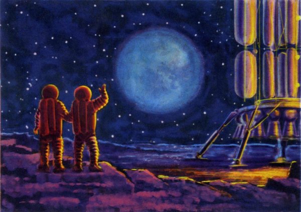 Звезды в космосе для детей