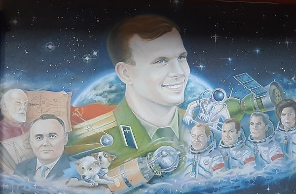 Зовут космические дали рисунок