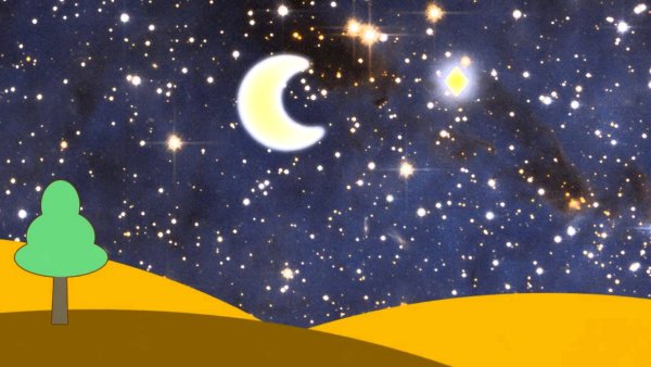 Мультяшные звезды на небе