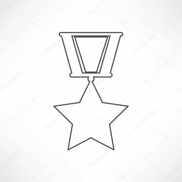 Звезда героя советского Союза трафарет