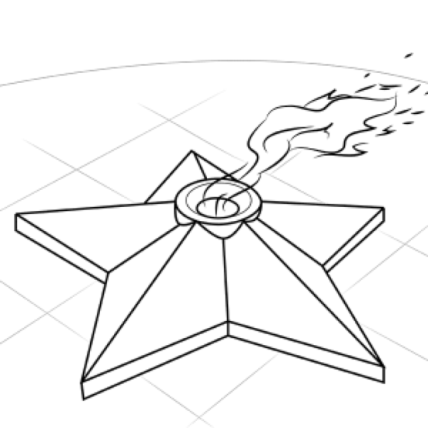 Раскраска звезда на 9 мая