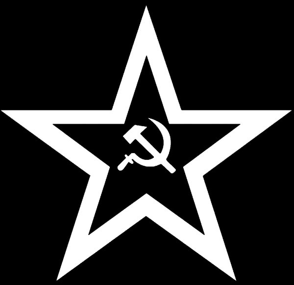 Звезда для гравировки