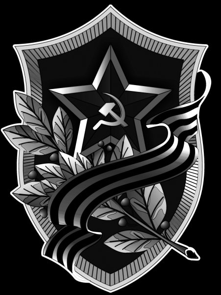 Звезда для гравировки на Камне