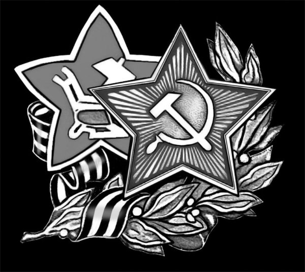 Военная символика на па