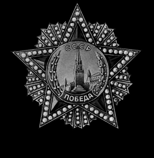 Памятник вечный огонь