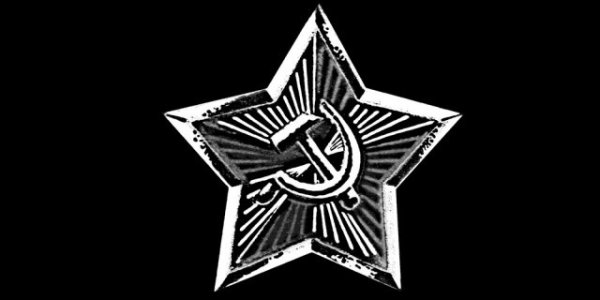 Звезда для гравировки