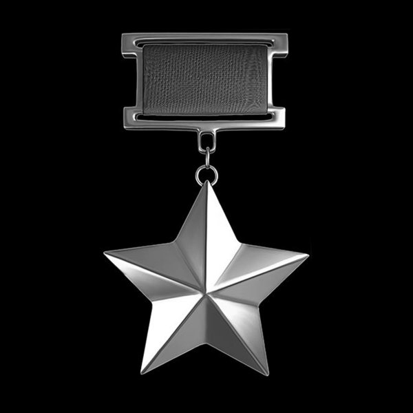 Звезда для гравировки