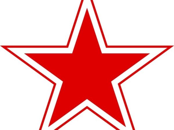 Красная звезда вырезать