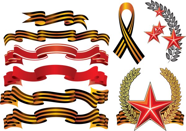 Рисунок на 23 февраля звезда и Георгиевская лента