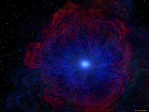 Эта киля звезда