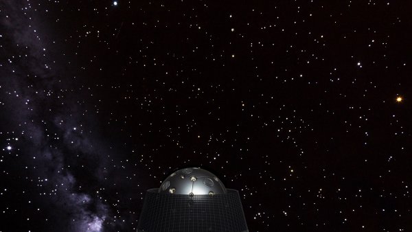 Планетарий «Звёздное небо»