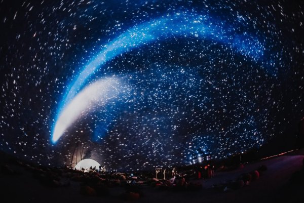 Планетарий ВДНХ звездное небо