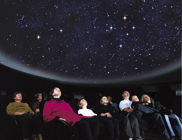 Московский планетарий ЗАГС