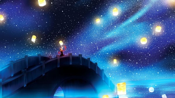 Звездный мост