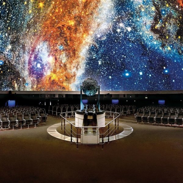 Планетариум в Москве большой Звездный зал