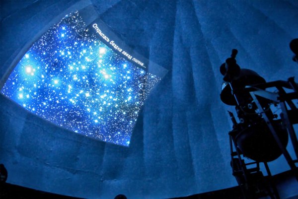 Астроном любитель