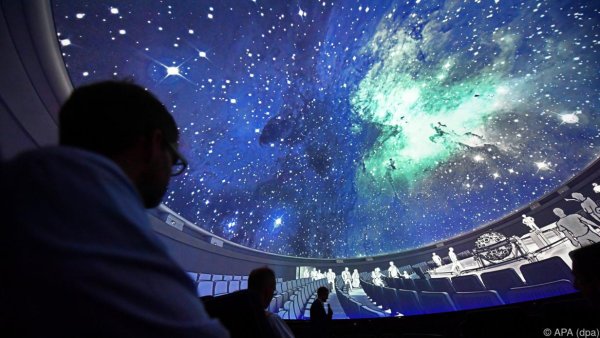 Планетарий Брянск