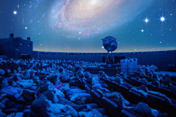 Планетарий Екатеринбург