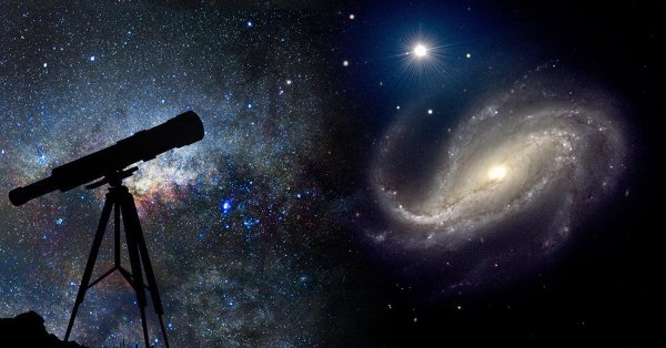 Звезда астрономия