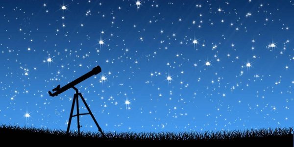 Звезда астрономия