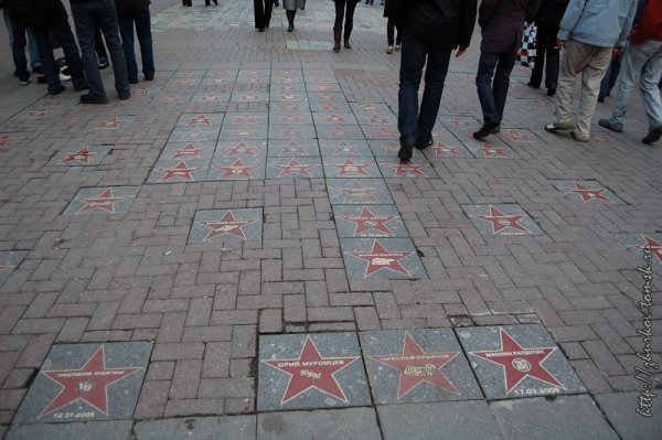 Башни Московского Кремля с рубиновыми звездами