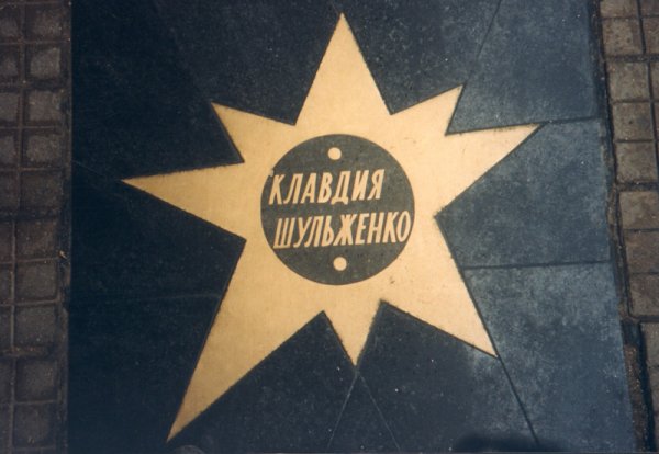 Карта Парижа с высоты птичьего полета