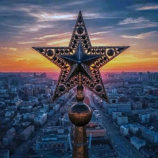 Звезда на Спасской башне Московского Кремля