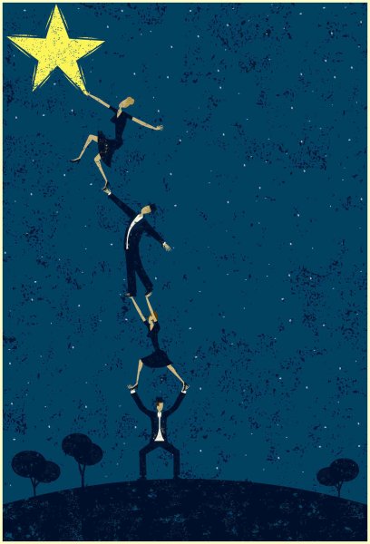 Хватать звезды с неба