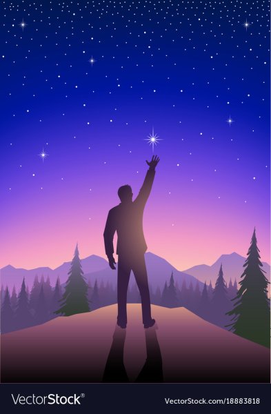 Арина Звездочет