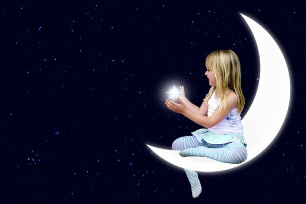 Достать звезду с неба