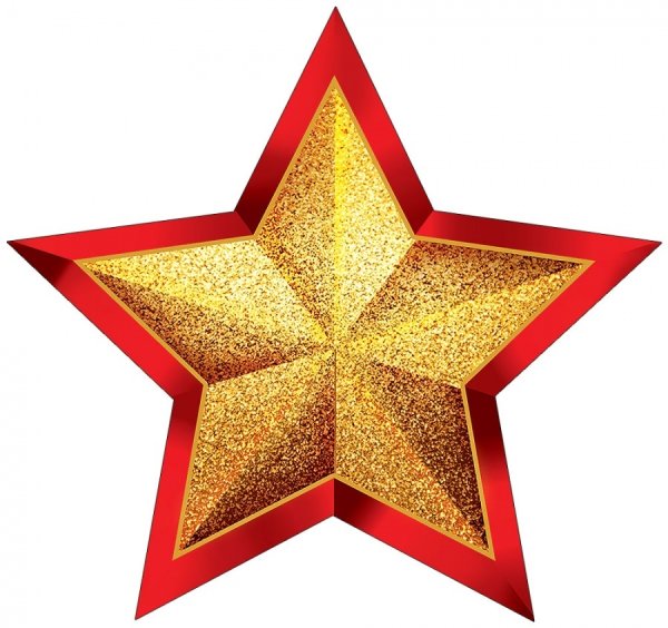 Военные звезды для праздника