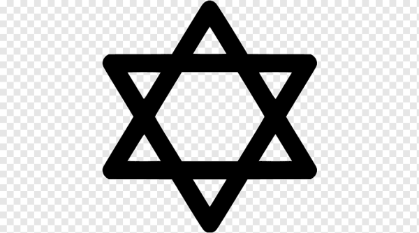 Шестиконечная звезда Давида иудаизм