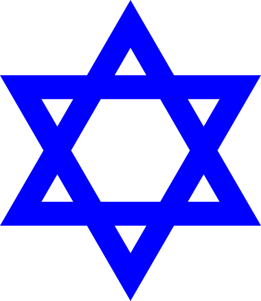 Звезда Израиля