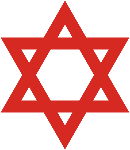 Печать Соломона пятиконечная звезда